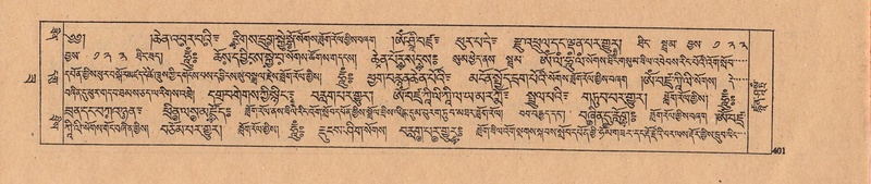 File:DJYD-KABUM-22-ZA-021.pdf