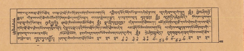 File:DJYD-KABUM-22-ZA-021.pdf