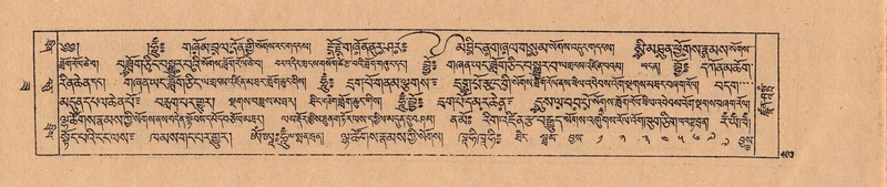 File:DJYD-KABUM-22-ZA-021.pdf