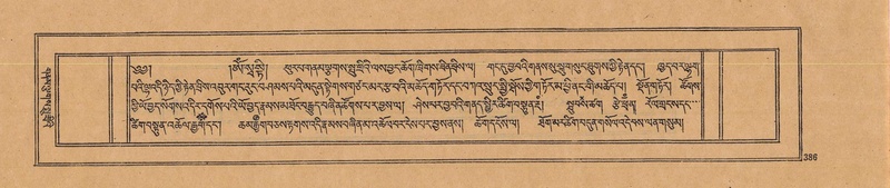 File:DJYD-KABUM-22-ZA-021.pdf