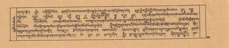 File:DJYD-KABUM-22-ZA-021.pdf