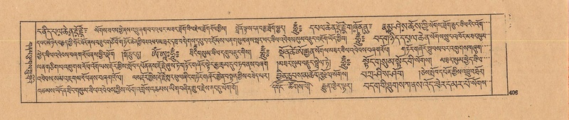 File:DJYD-KABUM-22-ZA-021.pdf