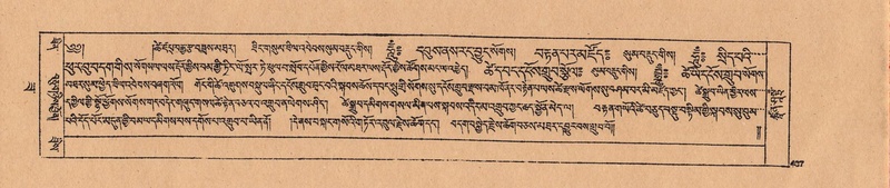 File:DJYD-KABUM-22-ZA-021.pdf