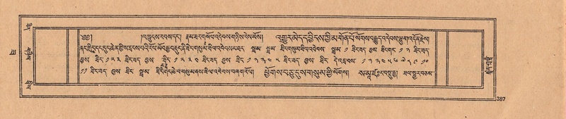 File:DJYD-KABUM-22-ZA-021.pdf