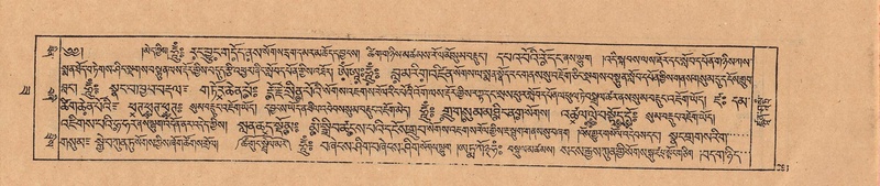 File:DJYD-KABUM-22-ZA-021.pdf