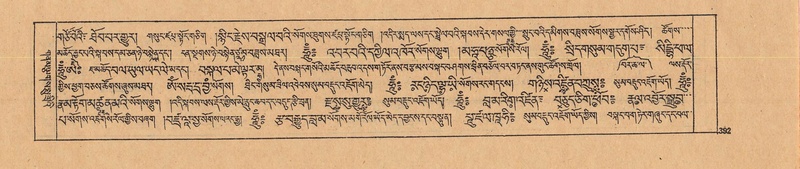 File:DJYD-KABUM-22-ZA-021.pdf