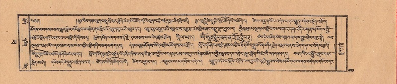 File:DJYD-KABUM-22-ZA-022.pdf