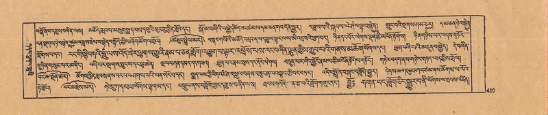 File:DJYD-KABUM-22-ZA-022.pdf