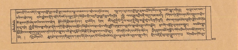 File:DJYD-KABUM-22-ZA-022.pdf