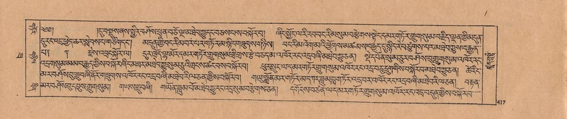 File:DJYD-KABUM-22-ZA-023.pdf