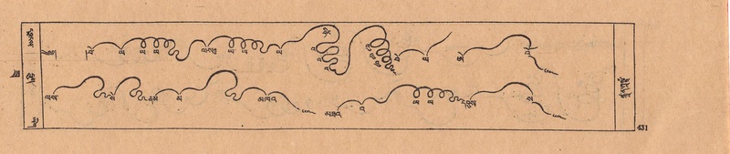 File:DJYD-KABUM-22-ZA-024.pdf