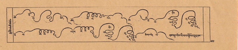 File:DJYD-KABUM-22-ZA-024.pdf