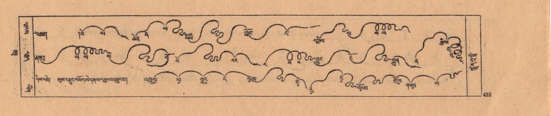 File:DJYD-KABUM-22-ZA-024.pdf