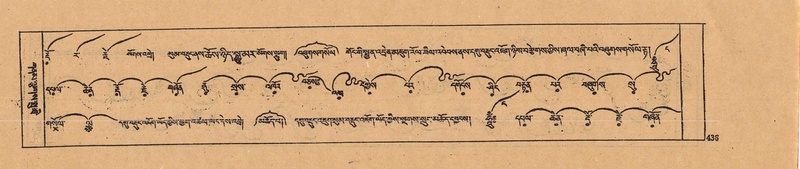 File:DJYD-KABUM-22-ZA-024.pdf