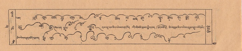 File:DJYD-KABUM-22-ZA-024.pdf