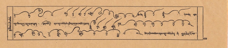 File:DJYD-KABUM-22-ZA-024.pdf