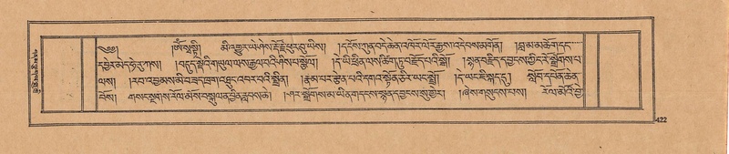 File:DJYD-KABUM-22-ZA-024.pdf