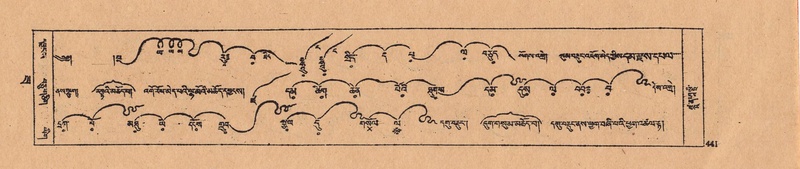 File:DJYD-KABUM-22-ZA-024.pdf