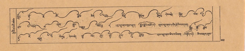 File:DJYD-KABUM-22-ZA-024.pdf