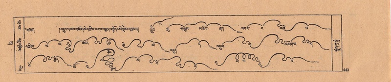 File:DJYD-KABUM-22-ZA-024.pdf