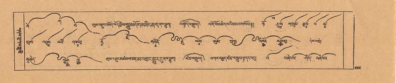 File:DJYD-KABUM-22-ZA-024.pdf