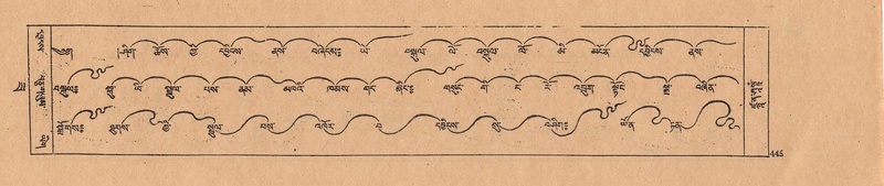 File:DJYD-KABUM-22-ZA-024.pdf