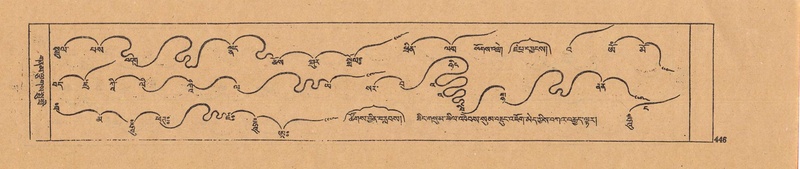 File:DJYD-KABUM-22-ZA-024.pdf