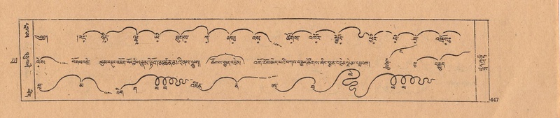 File:DJYD-KABUM-22-ZA-024.pdf