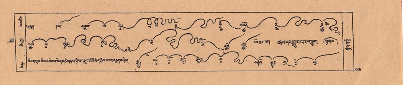 File:DJYD-KABUM-22-ZA-024.pdf