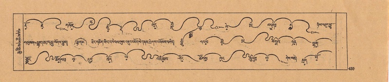 File:DJYD-KABUM-22-ZA-024.pdf