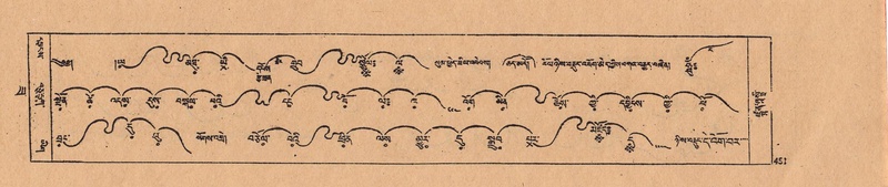 File:DJYD-KABUM-22-ZA-024.pdf