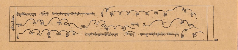 File:DJYD-KABUM-22-ZA-024.pdf