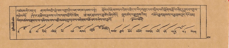 File:DJYD-KABUM-22-ZA-024.pdf