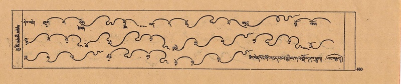 File:DJYD-KABUM-22-ZA-024.pdf