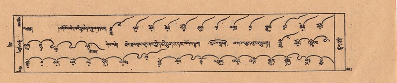 File:DJYD-KABUM-22-ZA-024.pdf