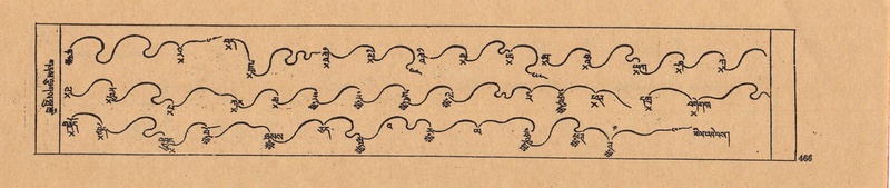 File:DJYD-KABUM-22-ZA-024.pdf