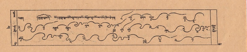 File:DJYD-KABUM-22-ZA-024.pdf