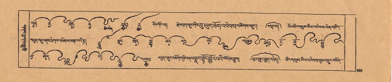 File:DJYD-KABUM-22-ZA-024.pdf