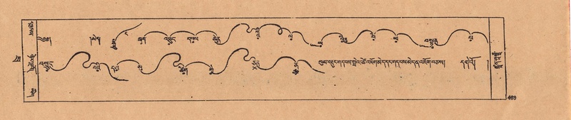 File:DJYD-KABUM-22-ZA-024.pdf