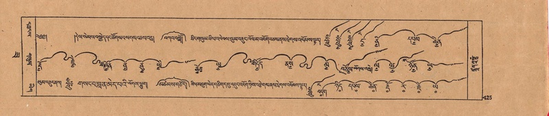 File:DJYD-KABUM-22-ZA-024.pdf