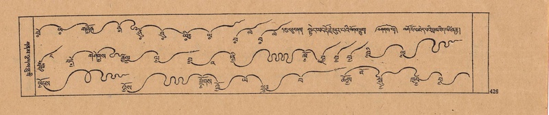 File:DJYD-KABUM-22-ZA-024.pdf
