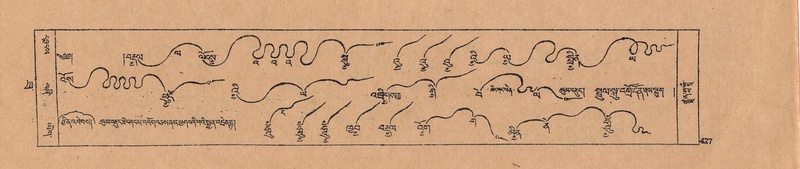 File:DJYD-KABUM-22-ZA-024.pdf