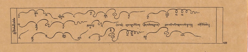 File:DJYD-KABUM-22-ZA-024.pdf