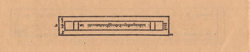 File:DJYD-KABUM-22-ZA-025.pdf