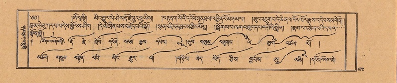 File:DJYD-KABUM-22-ZA-025.pdf