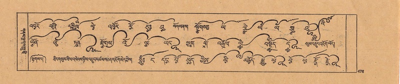 File:DJYD-KABUM-22-ZA-025.pdf