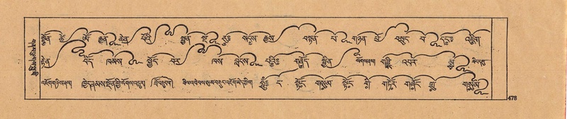 File:DJYD-KABUM-22-ZA-025.pdf