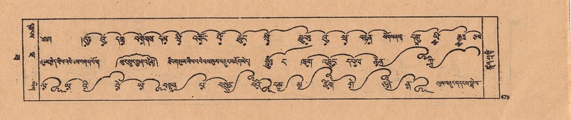 File:DJYD-KABUM-22-ZA-025.pdf