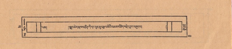 File:DJYD-KABUM-22-ZA-026.pdf