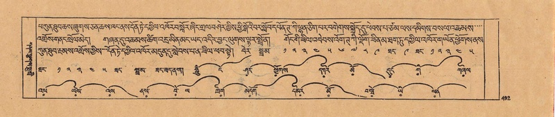 File:DJYD-KABUM-22-ZA-026.pdf